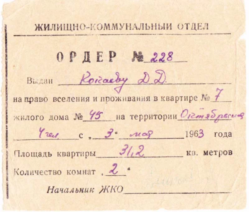 image2-2.webp