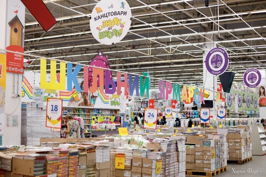 image_68a1fd3d26543.webp