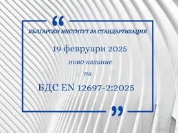 images (2).jpeg