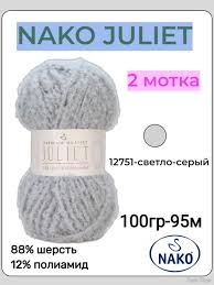 images (2).jpeg