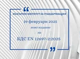 images (2).webp