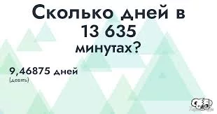images (21).webp