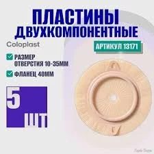 images (3).webp