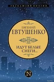images (3).webp