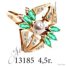 images (4).webp
