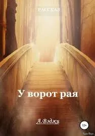 images (4).webp