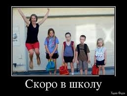 images (5).jpeg
