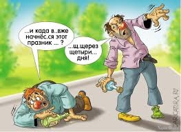 images (5).jpeg