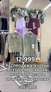 images (7).jpeg