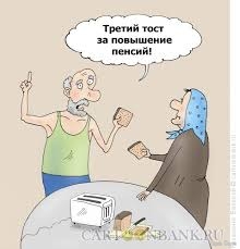 images (7).jpeg