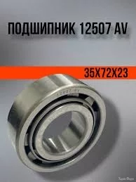 images.webp