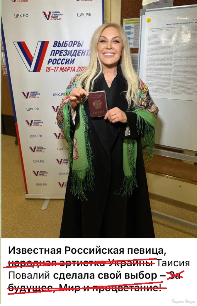 Без імені.png