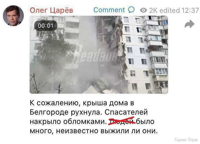  імені.webp