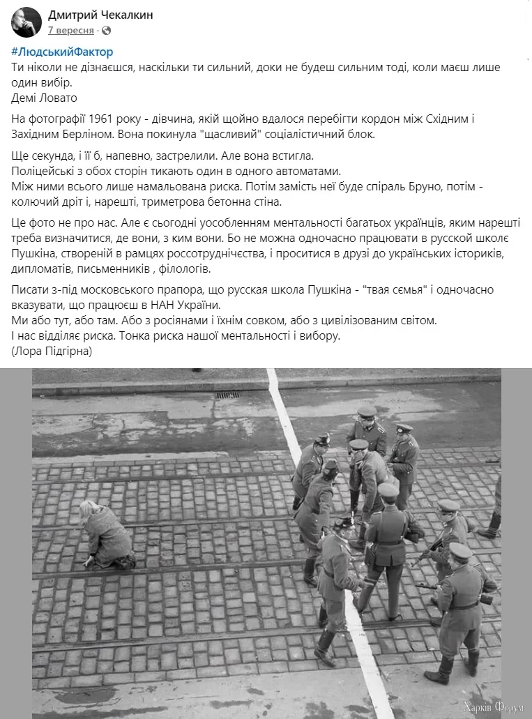  імені.webp