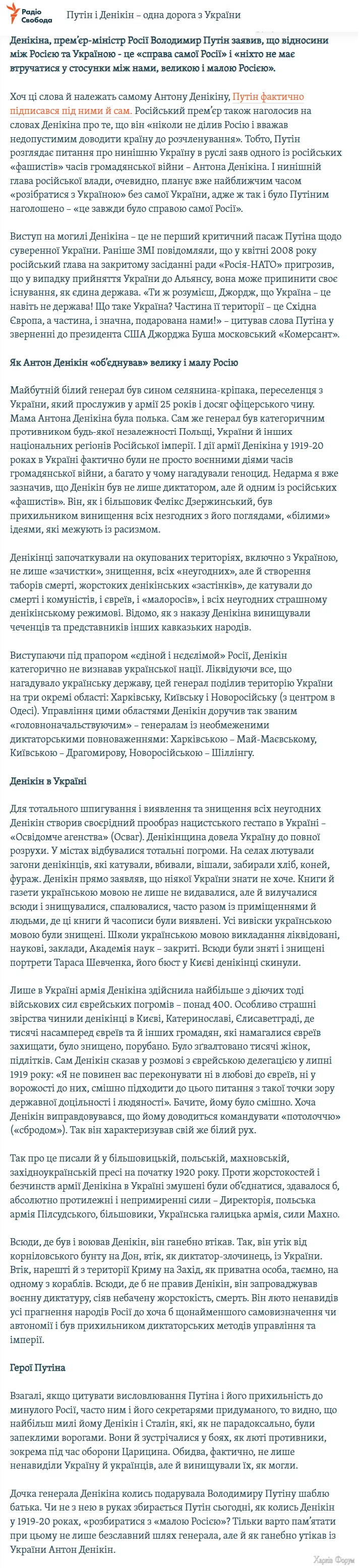 Без імені.png