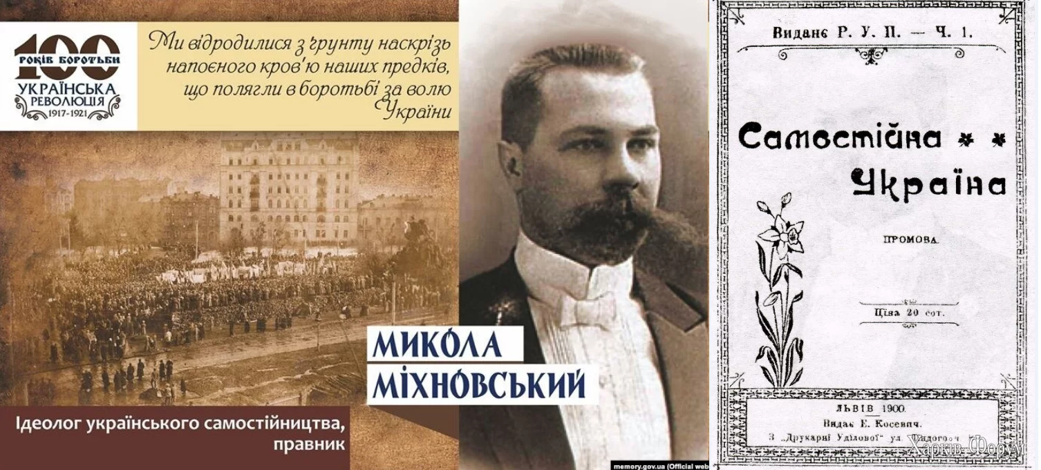  імені.webp