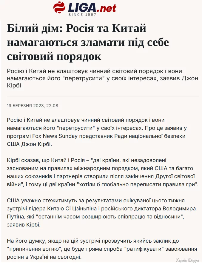  імені.webp