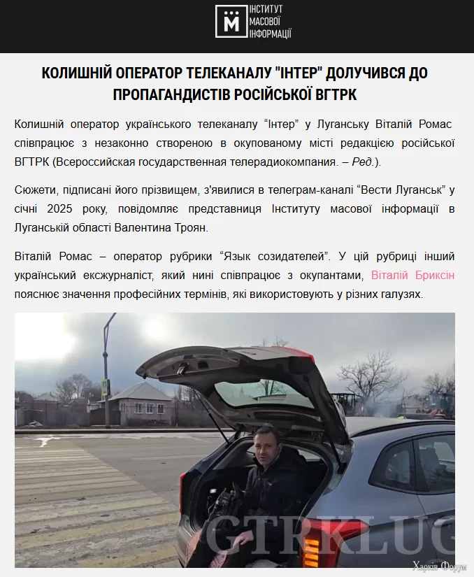  імені.webp