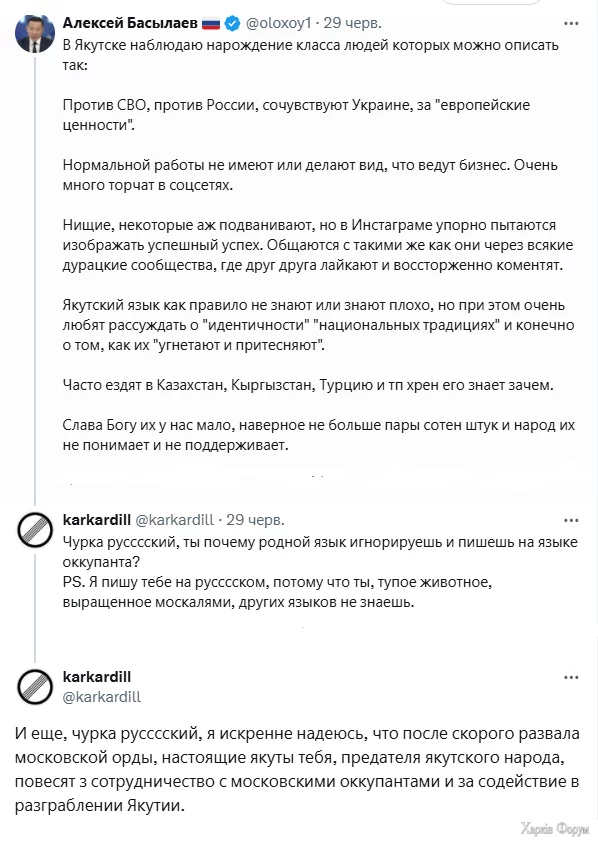  імені.webp