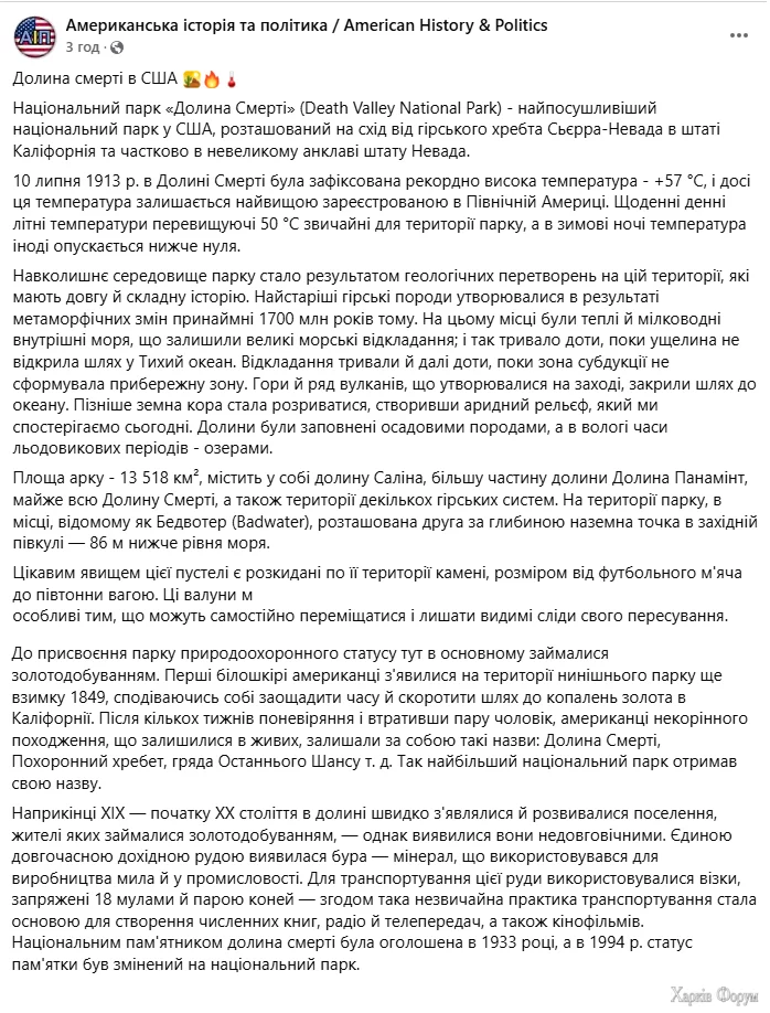 Без імені.png