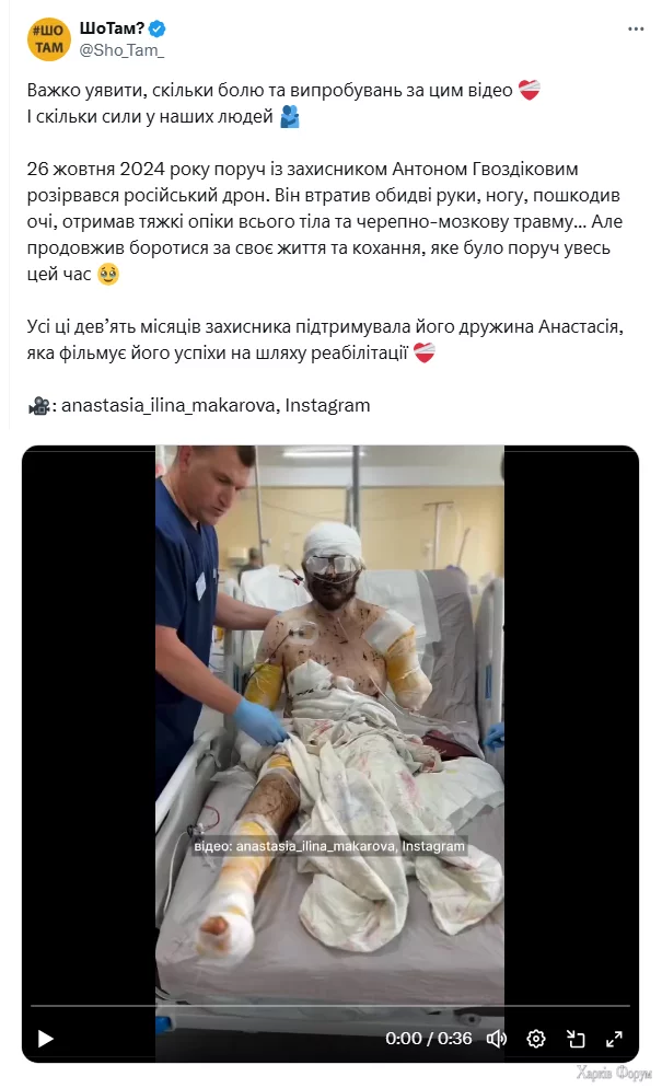 Без імені.png