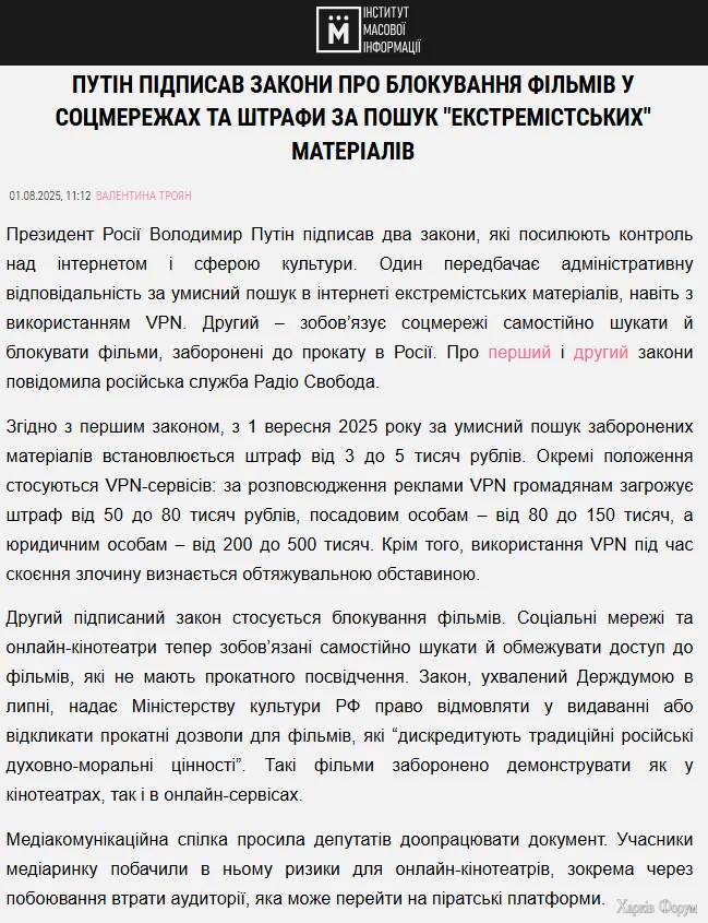  імені.webp