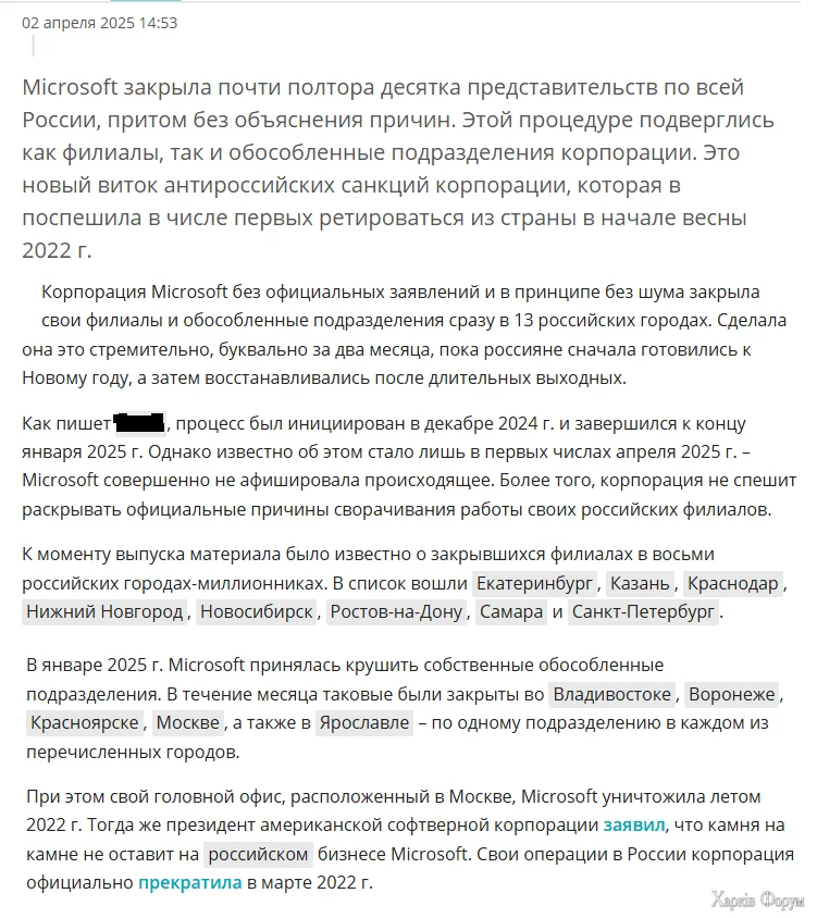  імені22.webp