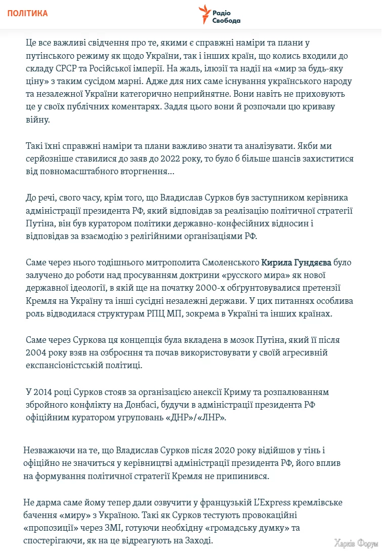  імені44.webp