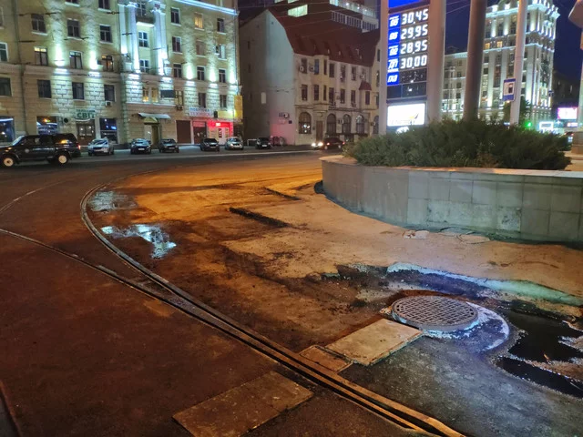 IMG-20190607-213943.webp