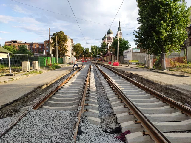 IMG-20190713-185921.webp