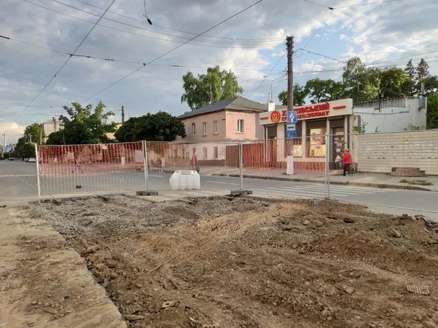 IMG-20190713-191442.webp