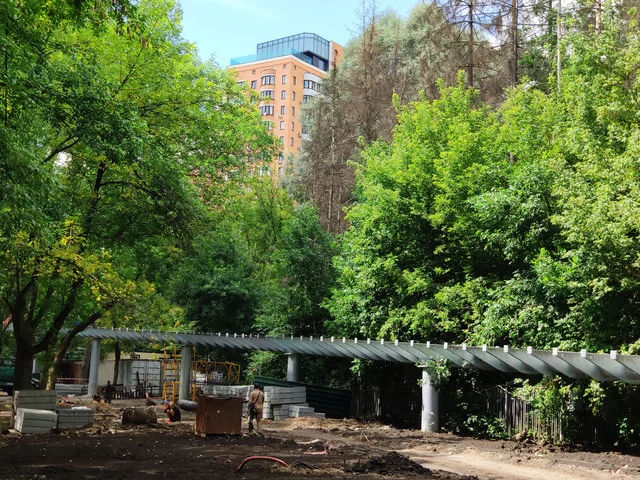 IMG-20190803-131624-1.webp