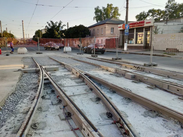 IMG-20190814-183047.webp