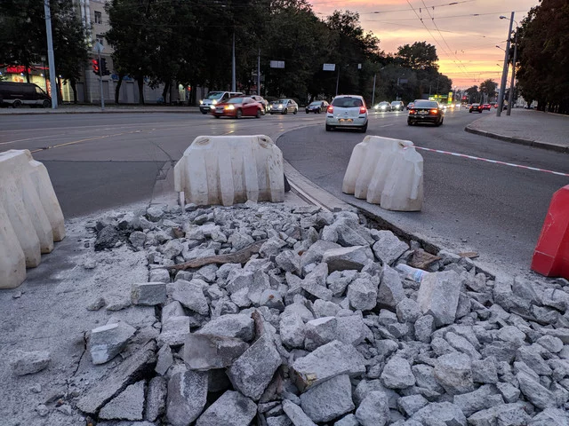 IMG-20190816-200015.webp
