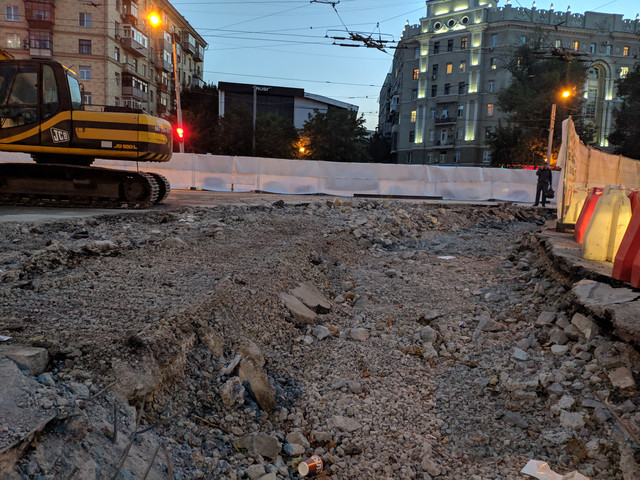 IMG-20190907-192747.jpg