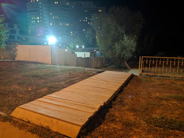 IMG-20190908-225637.webp
