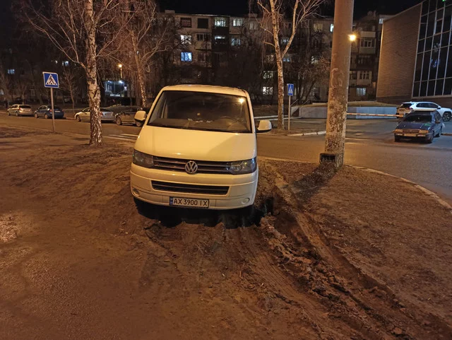 IMG-20210327-212109.webp