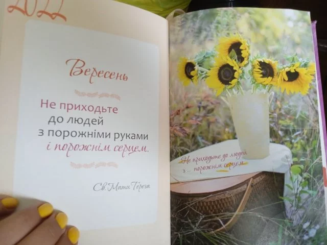 IMG-20220901-121849-1.webp