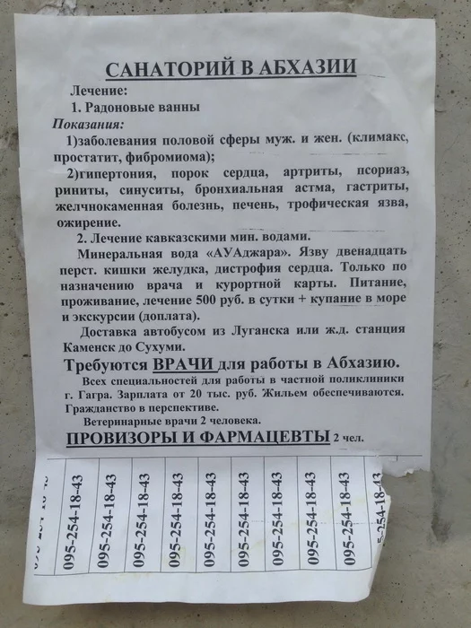 IMG-4214.jpg