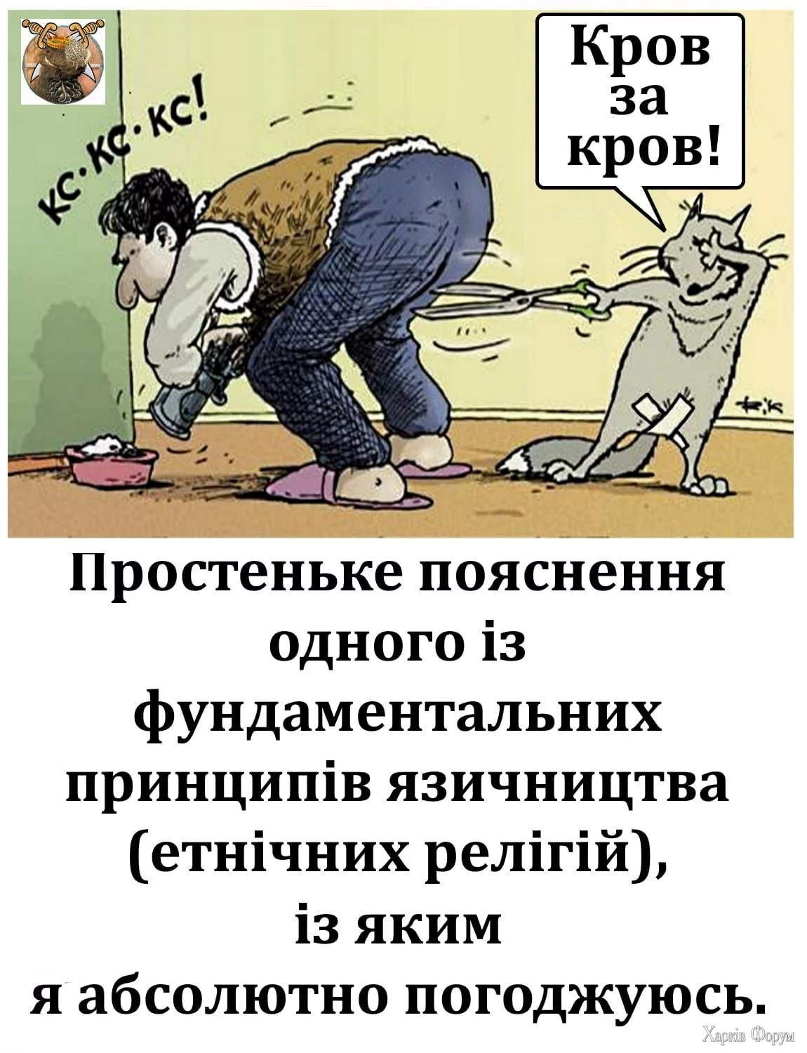 IMG-55ae84720149d34eb367c9d48b019538-V.webp