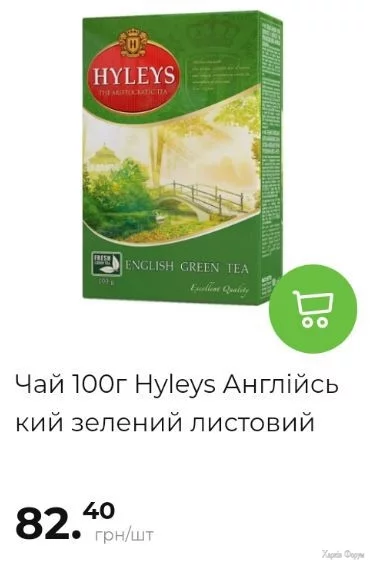 IMG-62226185bee7956e82445efee497a96b-V.webp