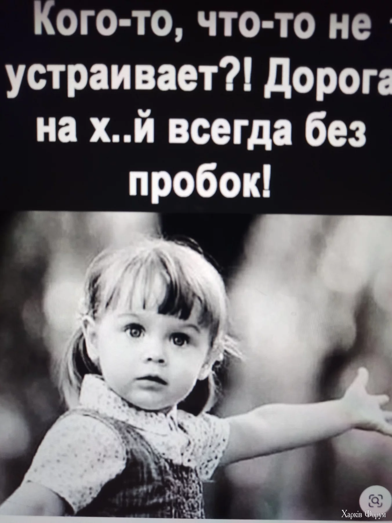 IMG-6eeadad8ce831a5d58ca0bf61abc33a2-V.webp