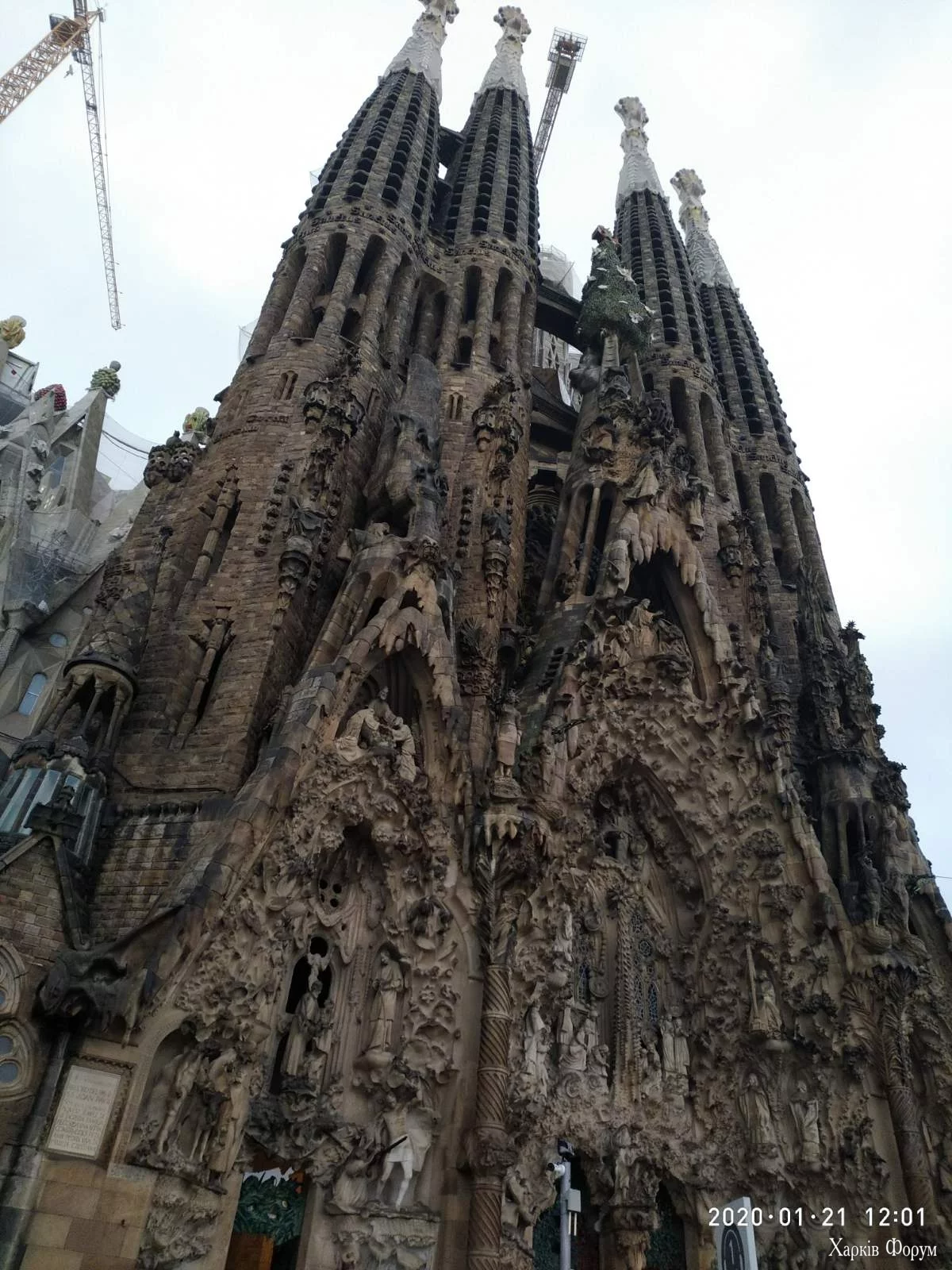IMG-70969fb556c7ceb03185e62af298be42-V.webp