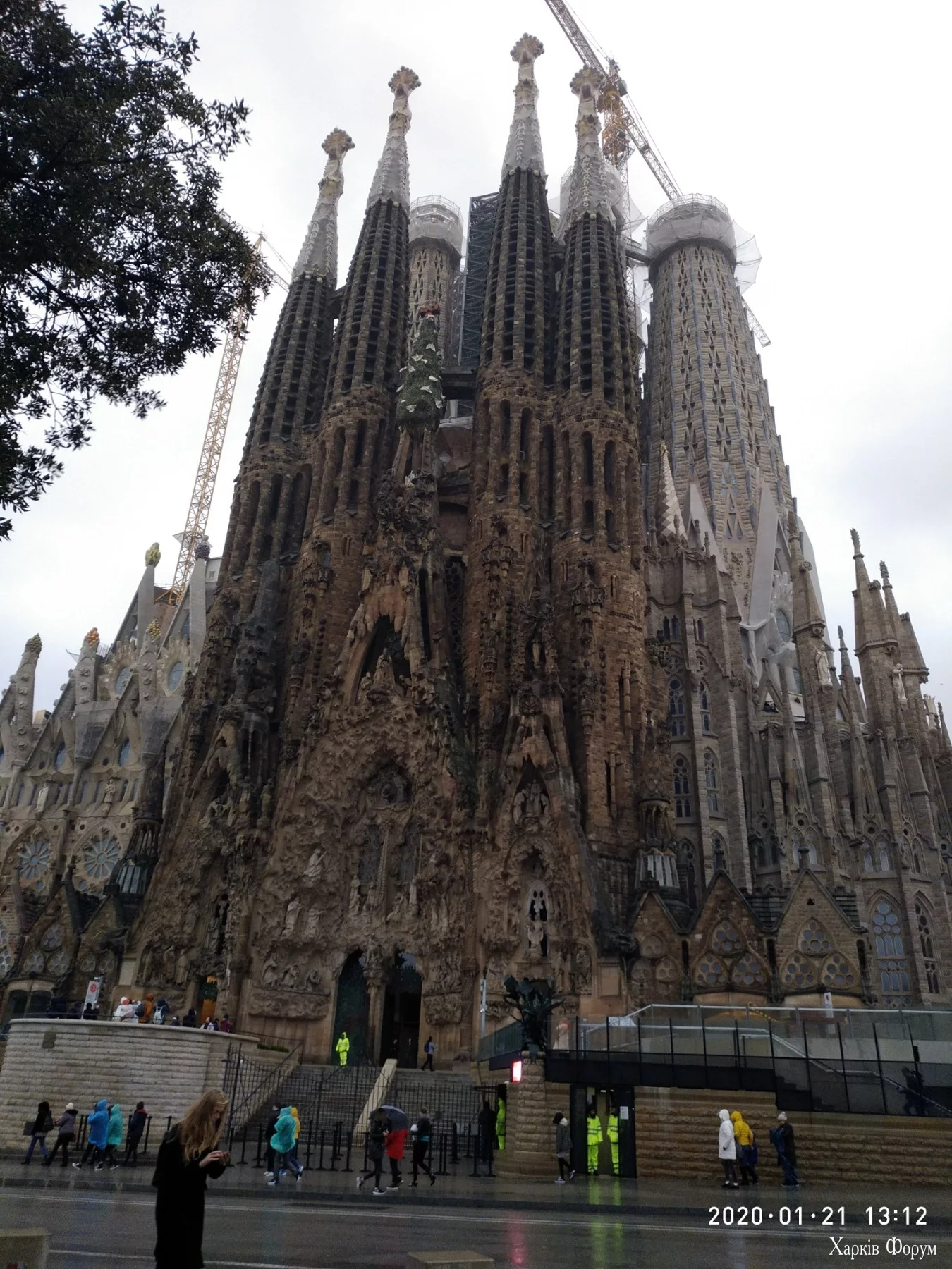 IMG-82337d7f9f1896da6d34751f5094a383-V.webp