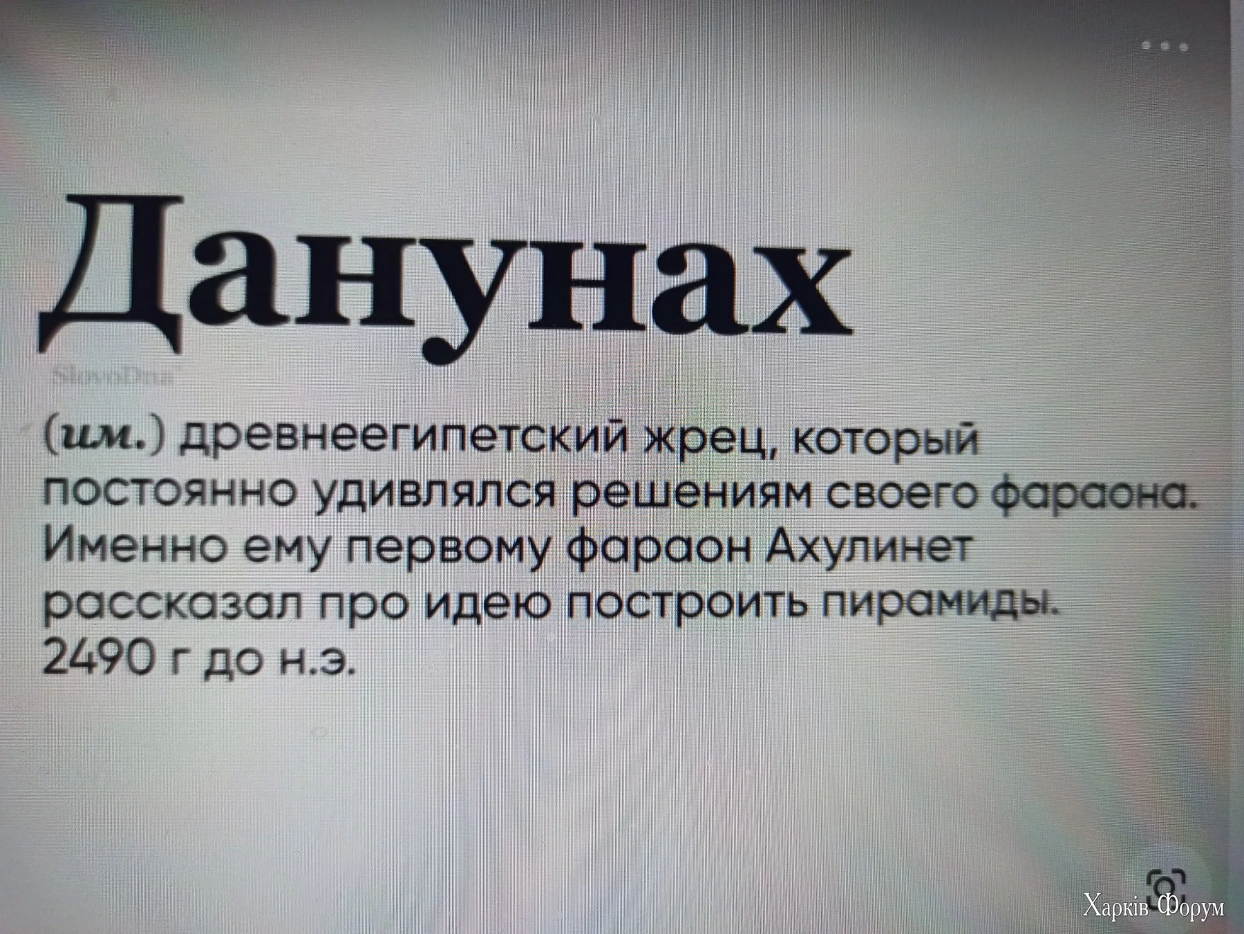 IMG-bd40ef7c2ab8265ed4335a5bf68f8c84-V.webp