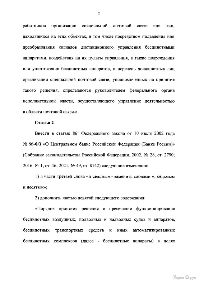 IMG-e58e46cb90ee05957af028f536eccf7e-V.webp
