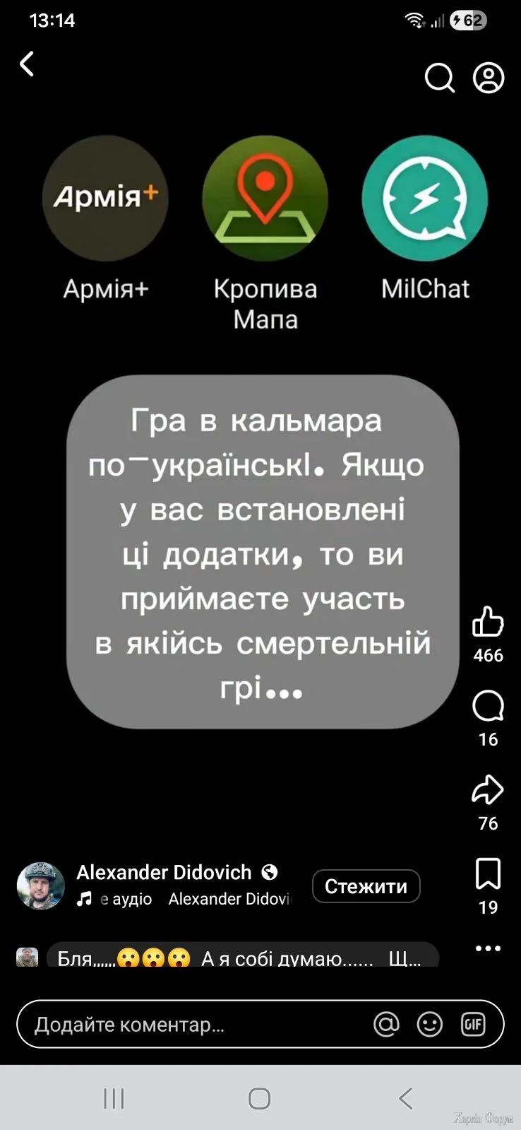 IMG-ec879b8022e5ca09ade7ce8efd17fb7c-V.webp