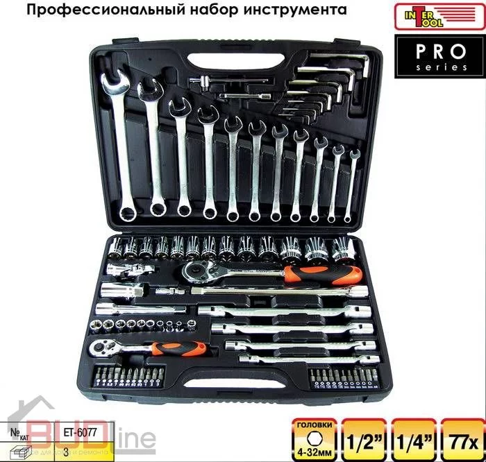 img.php?type=b&pID=12453&I=p.webp