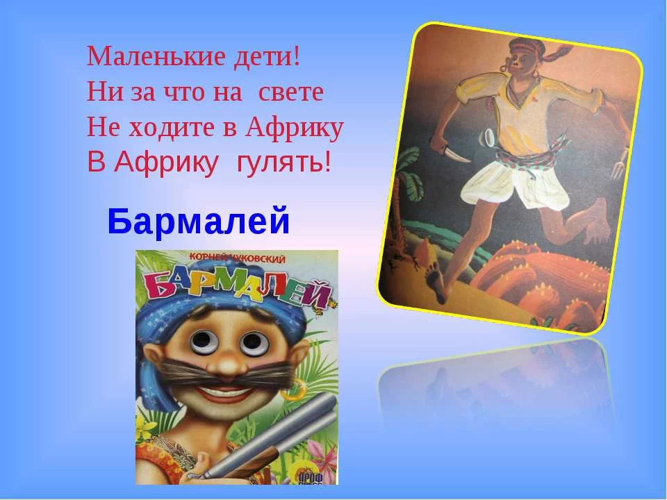 img10.webp