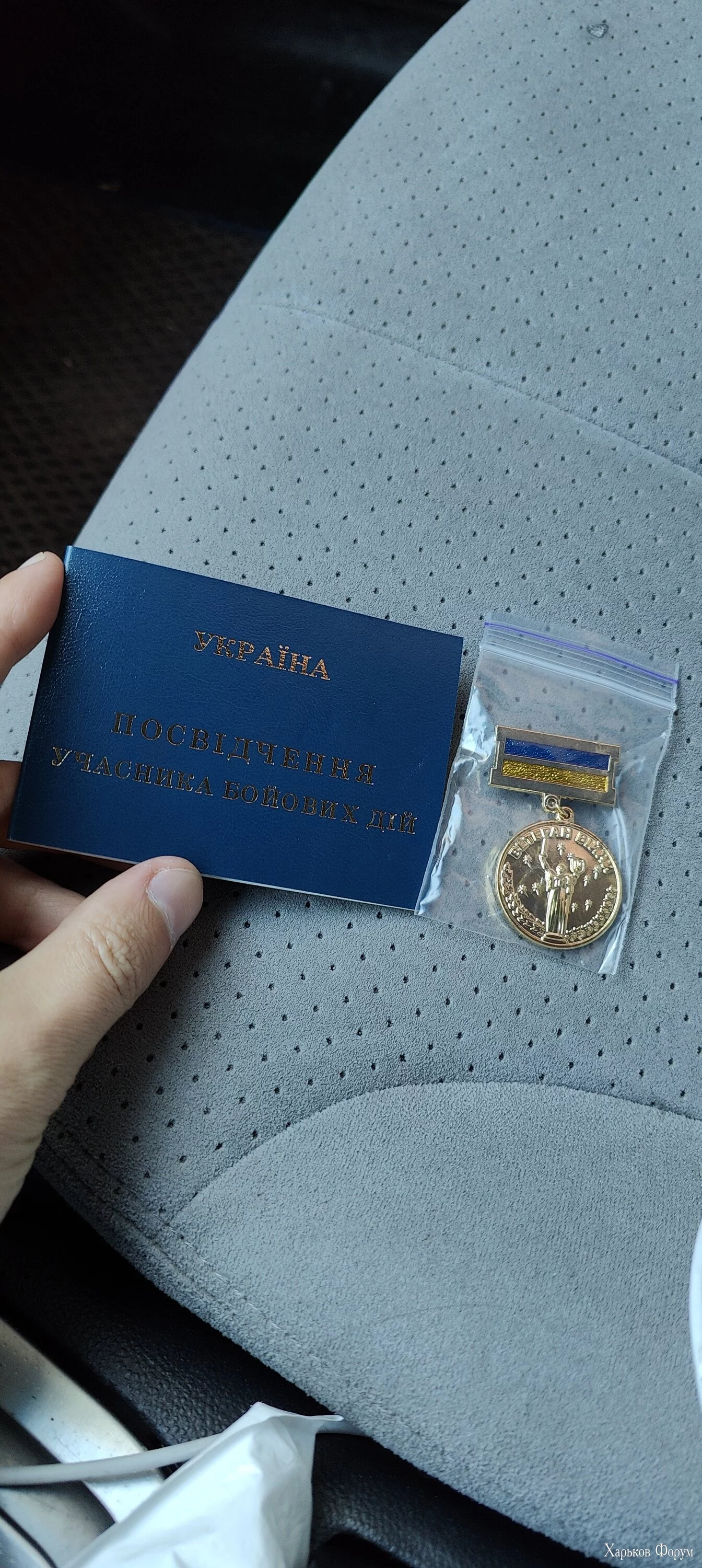 IMG20231109152120.jpg